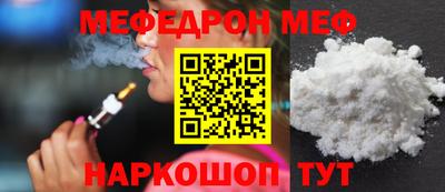 ECSTASY Краснокаменск