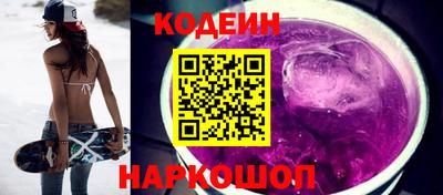 твердый Конаково