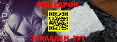 ECSTASY Краснокаменск