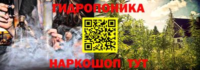 ECSTASY Краснокаменск