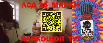 стаф Краснознаменск