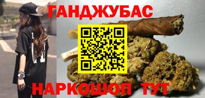 стаф Краснознаменск