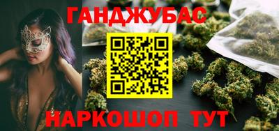 ECSTASY Краснокаменск