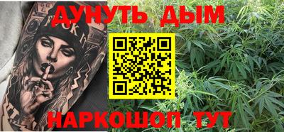 стаф Краснознаменск