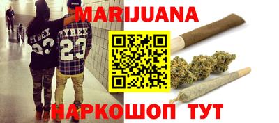 стаф Краснознаменск