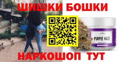 ALPHA PVP Коммунар