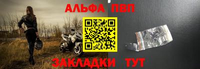 ECSTASY Краснокаменск
