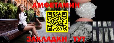 ALPHA PVP Коммунар