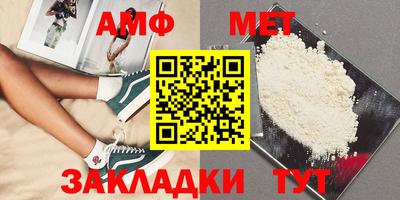 соль курить ск Краснодар