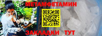 ECSTASY Краснокаменск