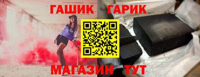 ALPHA PVP Коммунар