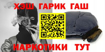 ECSTASY Краснокаменск