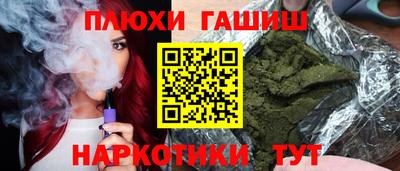 ECSTASY Краснокаменск