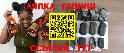 стаф Краснознаменск