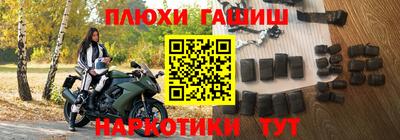 твердый Конаково
